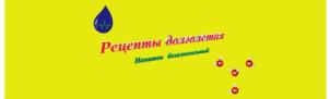 Товарный знак №1063422, принадлежит организации Общество с ограниченной ответственностью «Управление ресурсами», ОГРН 1201600009236, ИНН 1658223880