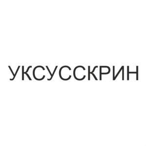 Товарный знак №1063445, принадлежит ИП Глебов Дмитрий Сергеевич, ОГРНИП 315631300051677, ИНН 631942129430