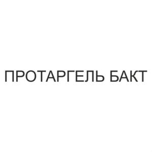 Товарный знак №1063446, принадлежит организации Общество с ограниченной ответственностью «ПАТЕНТ», ОГРН 1186313018649, ИНН 6330081136