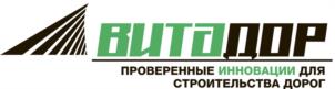 Товарный знак №1063466, принадлежит организации ОБЩЕСТВО С ОГРАНИЧЕННОЙ ОТВЕТСТВЕННОСТЬЮ "НАУЧНО-ПРОИЗВОДСТВЕННОЕ ОБЪЕДИНЕНИЕ "ВИТАДОР", ОГРН 1203400004103, ИНН 3443144800