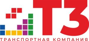 Товарный знак №1063530, принадлежит организации Общество с ограниченной ответственностью "ТРАНСПОРТНАЯ КОМПАНИЯ", ОГРН 1235800005154, ИНН 5836901208