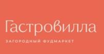 Товарный знак №1063706, принадлежит ИП Галуха Сергей Григорьевич, ОГРНИП 322774600613901, ИНН 772902914514
