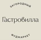 Товарный знак №1063707, принадлежит ИП Галуха Сергей Григорьевич, ОГРНИП 322774600613901, ИНН 772902914514