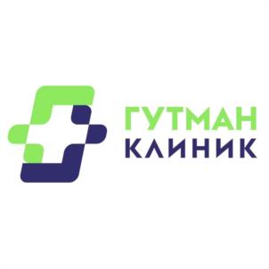Товарный знак №1063748, принадлежит организации Общество с ограниченной ответственностью "ГУТМАН КЛИНИК", ОГРН 1147604000675, ИНН 7604254508