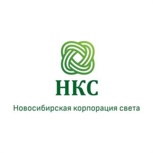 Товарный знак №1063808, принадлежит организации ОБЩЕСТВО С ОГРАНИЧЕННОЙ ОТВЕТСТВЕННОСТЬЮ «НОВОСИБИРСКАЯ КОРПОРАЦИЯ СВЕТА», ОГРН 1235400046012, ИНН 5405090322
