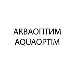 Товарный знак №1063853, принадлежит организации Общество с ограниченной ответственностью "Акваоптим МП", ОГРН 5177746334783, ИНН 9729191960