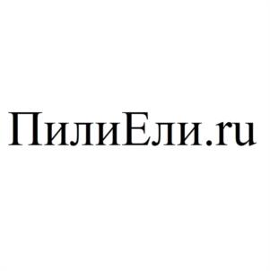 Товарный знак №1063980, принадлежит организации Общество с ограниченной ответственностью "ТРЕЙД ГРУПП", ОГРН 1229400096606, ИНН 9403023600