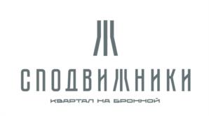 Товарный знак №1063989, принадлежит организации Общество с ограниченной ответственностью Специализированный застройщик "Вира на Бронном", ОГРН 1185476086377, ИНН 5410076757