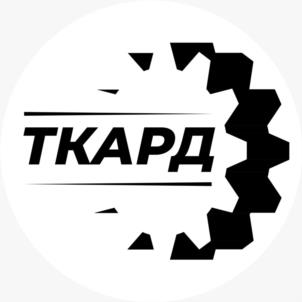 Товарный знак №1063997, принадлежит организации Общество с ограниченной ответственностью "ТКАРД", ОГРН 1197746176748, ИНН 9721077648