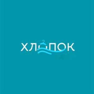 Товарный знак №1064030, принадлежит организации Общество с ограниченной ответственностью «ХЛОПОК», ОГРН 1247800081572, ИНН 7838125089