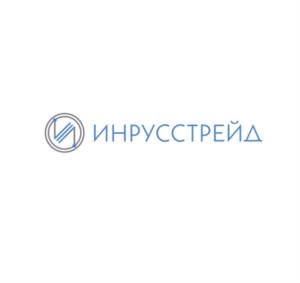 Товарный знак №1064123, принадлежит организации Общество с ограниченной ответственностью «ИНРУССТРЕЙД», ОГРН 1167746412536, ИНН 9718004689