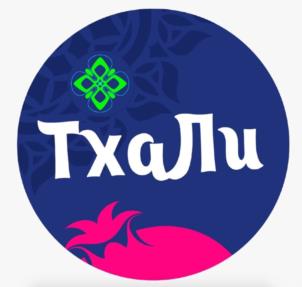 Товарный знак №1064161, принадлежит организации Общество с  ограниченной ответственностью «ПЯТЬ ЗВЁЗД», ОГРН 1197746245949, ИНН 7734423972