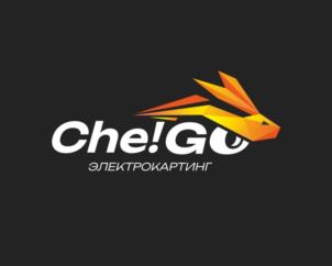 Товарный знак №1064169, принадлежит организации Общество с ограниченной ответственностью «Гусары», ОГРН 1152468057906, ИНН 2465136696