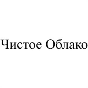 Товарный знак №1064220, принадлежит организации Общество с ограниченной ответственностью "ЦЕНТР УПАКОВКИ ИРКУТСК ", ОГРН 1153850043962, ИНН 3810060620