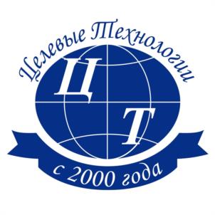 Товарный знак №1064320, принадлежит организации Общество с ограниченной ответственностью "Целевые Технологии", ОГРН 1037739045783, ИНН 7729394758