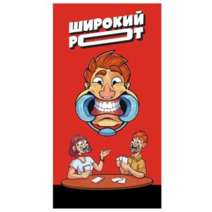 Товарный знак №1064349, принадлежит ИП Кузин Даниил Дмитриевич, ОГРНИП 322774600318842, ИНН 771539019303