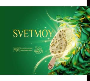 Товарный знак №1064354, принадлежит организации Общество с ограниченной ответственностью «Калинов Мост», ОГРН 1025201739254, ИНН 5249006257