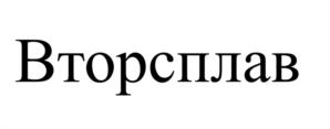 Товарный знак №1064356, принадлежит ИП Объедков Дмитрий Анатольевич, ОГРНИП 317784700243292, ИНН 644005320050