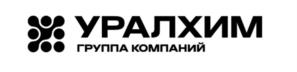 Товарный знак №1064365, принадлежит организации Акционерное общество "Объединенная химическая компания "УРАЛХИМ", ОГРН 1077761874024, ИНН 7703647595