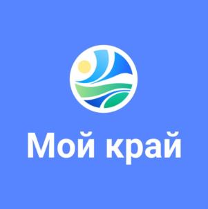 Товарный знак №1064426, принадлежит организации Общество с ограниченной ответственностью «Научно-производственное объединение «Технологии надежности», ОГРН 1202300051084, ИНН 2308275308
