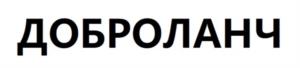 Товарный знак №1064468, принадлежит организации Общество с ограниченной ответственностью "Домовая кухня", ОГРН 1141215002312, ИНН 1215179695