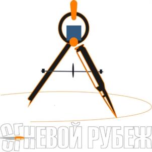 Товарный знак №1064492, принадлежит ИП Фирсов Владислав Владимирович, ОГРНИП 318665800153936, ИНН 810702030212