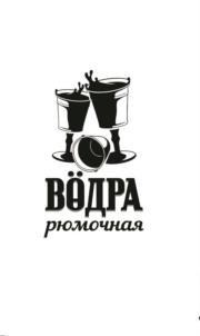 Товарный знак №1064546, принадлежит ИП Сизов Дмитрий Александрович, ОГРНИП 317645100069885, ИНН 645319774708