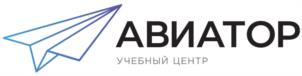 Товарный знак №1064571, принадлежит организации Негосударственное образовательное частное учреждение дополнительного профессионального образования "Учебный центр "Авиатор", ОГРН 1117799017918, ИНН 7706470219