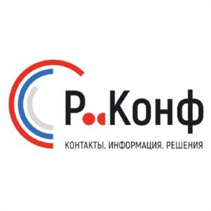 Товарный знак №1064572, принадлежит организации Общество с ограниченной ответственностью "Р-КОНФ", ОГРН 1207700441497, ИНН 9701165423