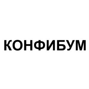 Товарный знак №1064618, принадлежит ИП Шестакова Юлия Дмитриевна, ОГРНИП 304552001400010, ИНН 552000044906