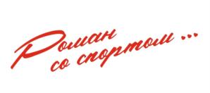 Товарный знак №1064640, принадлежит ИП Берестовский Роман Викторович, ОГРНИП 312723210900199, ИНН 720300127240