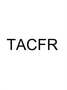 Товарный знак №1064645, принадлежит организации Акционерное общесто «Людиновокабель», ОГРН 1030800752036, ИНН 814062454