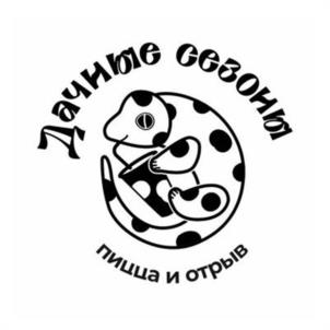 Товарный знак №1064650, принадлежит ИП Евсейчева Алена Валерьевна, ОГРНИП 323547600012382, ИНН 541003309711