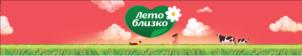 Товарный знак №1064713, принадлежит организации Общество с ограниченной ответственностью "Курское молоко", ОГРН 1054639038354, ИНН 4632052748