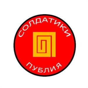 Товарный знак №1064754, принадлежит ИП Заславский Юрий Львович, ОГРНИП 315784700019827, ИНН 780600243333