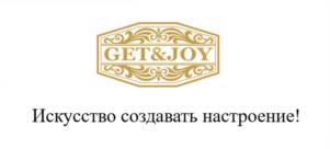 Товарный знак №1064944, принадлежит организации Общество с ограниченной ответственностью «Море Чая», ОГРН 1027804871379, ИНН 7810244030