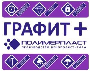 Товарный знак №1064986, принадлежит организации Общество с ограниченной ответственностью "ПолимерГрупп", ОГРН 1157232042989, ИНН 7203364101