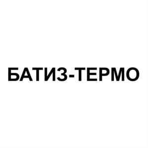 Товарный знак №1065007, принадлежит организации Общество с ограниченной ответственностью "Группа Батиз", ОГРН 1205500028953, ИНН 5503194577