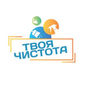 Товарный знак №1065028, принадлежит правообладателю Низамеев Линар Ильдарович, ОГРН 0, ИНН 165712130641
