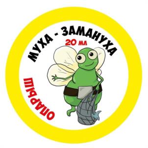 Товарный знак №1065100, принадлежит организации Общество с ограниченной ответственностью «АВТОТУРИСТ», ОГРН 1130327009174, ИНН 308163713