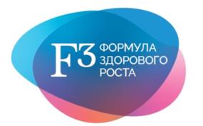 Товарный знак №1065125, принадлежит организации Акционерное общество «Рыбные Корма», ОГРН 1183025004205, ИНН 3023020898