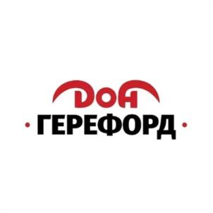 Товарный знак №1065127, принадлежит правообладателю Михайленко Александр Сергеевич, ОГРН 0, ИНН 643402104102