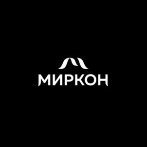 Товарный знак №1065163, принадлежит организации Общество с ограниченной ответственностью «АГРОХОЛДИНГ РАМОНСКАЯ ИНДЕЙКА», ОГРН 1143668020715, ИНН 3664134550