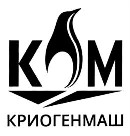 Товарный знак №1065181, принадлежит организации Акционерное общество криогенного машиностроения, ОГРН 1025000513878, ИНН 5001000066