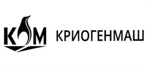 Товарный знак №1065182, принадлежит организации Акционерное общество "Криогенного машиностроения", ОГРН 1025000513878, ИНН 5001000066
