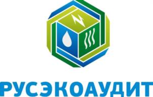 Товарный знак №1065205, принадлежит организации Общество с ограниченной ответственностью "РУСЭКОАУДИТ", ОГРН 1085402014818, ИНН 5402500524
