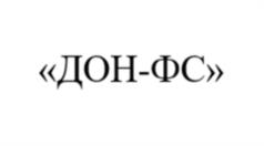 Товарный знак №1065215, принадлежит организации Общество с ограниченной ответственностью «НДК Электроника», ОГРН 1223600018840, ИНН 3651010332