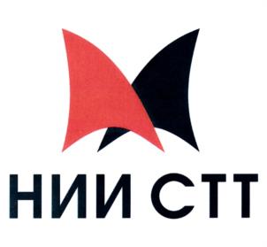 Товарный знак №1065319, принадлежит организации Акционерное общество "Научно-исследовательский институт современных телекоммуникационных технологий", ОГРН 1026701461160, ИНН 6730046954
