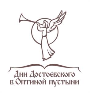 Товарный знак №1065334, принадлежит организации Религиозная Организация "Введенский Ставропигиальный Мужской Монастырь Оптина Пустынь Русской Православной Церкви (Московский Патриархат)", ОГРН 1034004900973, ИНН 4009003148