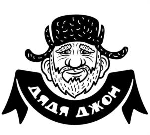 Товарный знак №1065345, принадлежит ИП Дмитриев Андрей Алексеевич, ОГРНИП 324210000020942, ИНН 210990286170